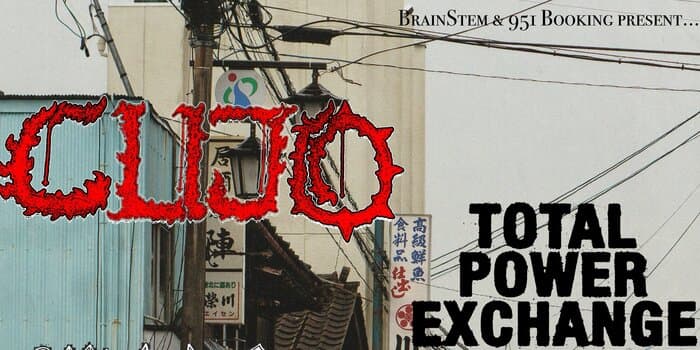 Cujo artwork from El Corazon