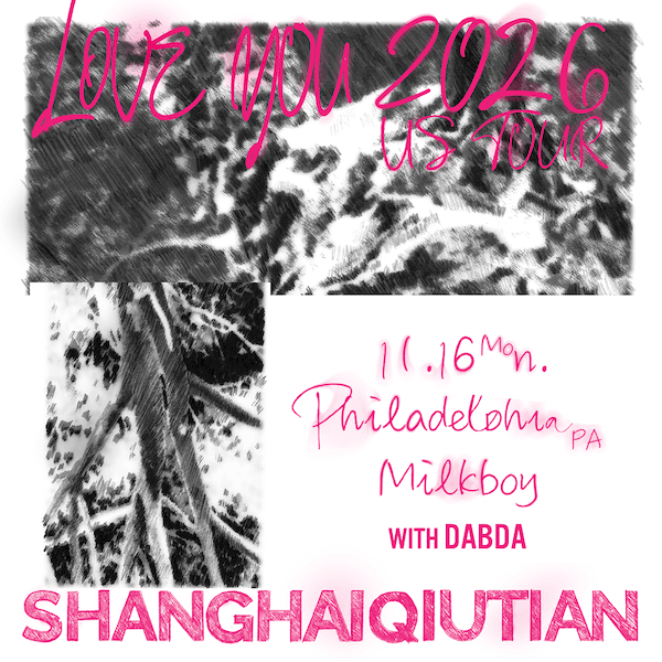 Shanghai Qiutian artwork from MilkBoy