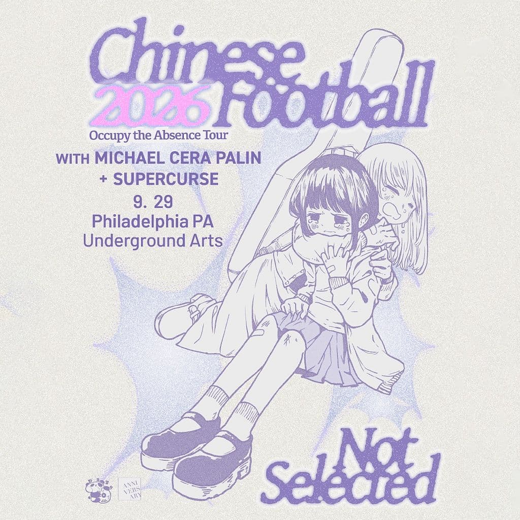Chinese Football artwork from Underground Arts