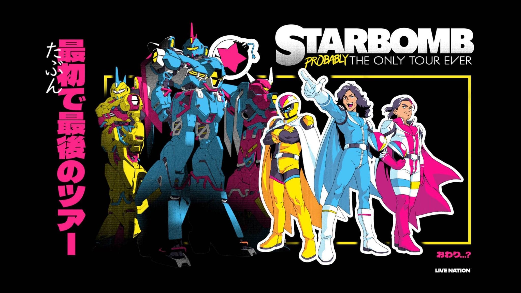 Starbomb featuring DJ Commander Meouch - Probably The Only Tour Ever artwork from Hollywood Palladium